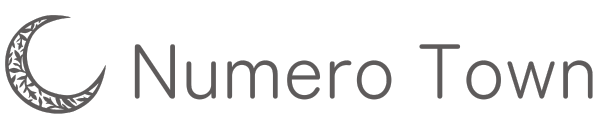 Numero Town